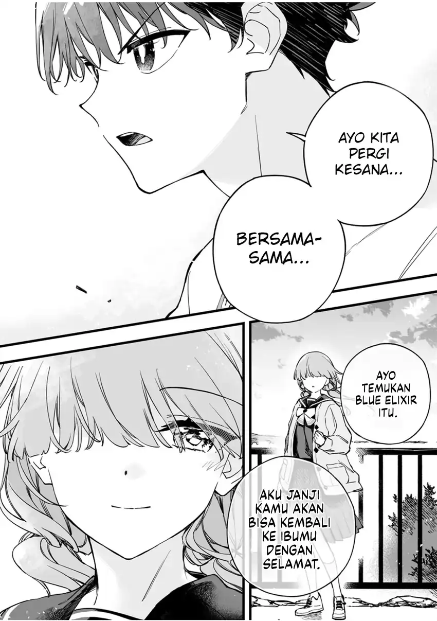 Yuusha Party kara Oidasareta Fuguushoku [Wanashi] Yunikku Sukiru [Yajirushi] de Saikyou ni Naru Chapter 11 - halaman 27