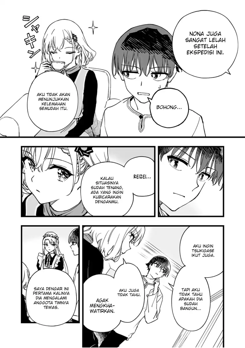 Yuusha Party kara Oidasareta Fuguushoku [Wanashi] Yunikku Sukiru [Yajirushi] de Saikyou ni Naru Chapter 11 - halaman 3