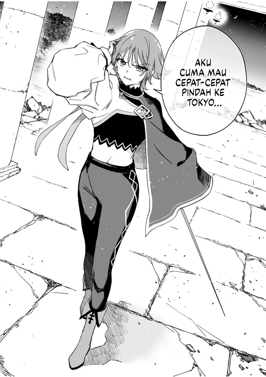 Yuusha Party kara Oidasareta Fuguushoku [Wanashi] Yunikku Sukiru [Yajirushi] de Saikyou ni Naru Chapter 11 - halaman 31