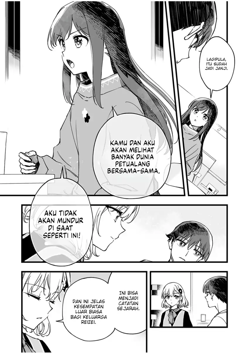 Yuusha Party kara Oidasareta Fuguushoku [Wanashi] Yunikku Sukiru [Yajirushi] de Saikyou ni Naru Chapter 11 - halaman 9