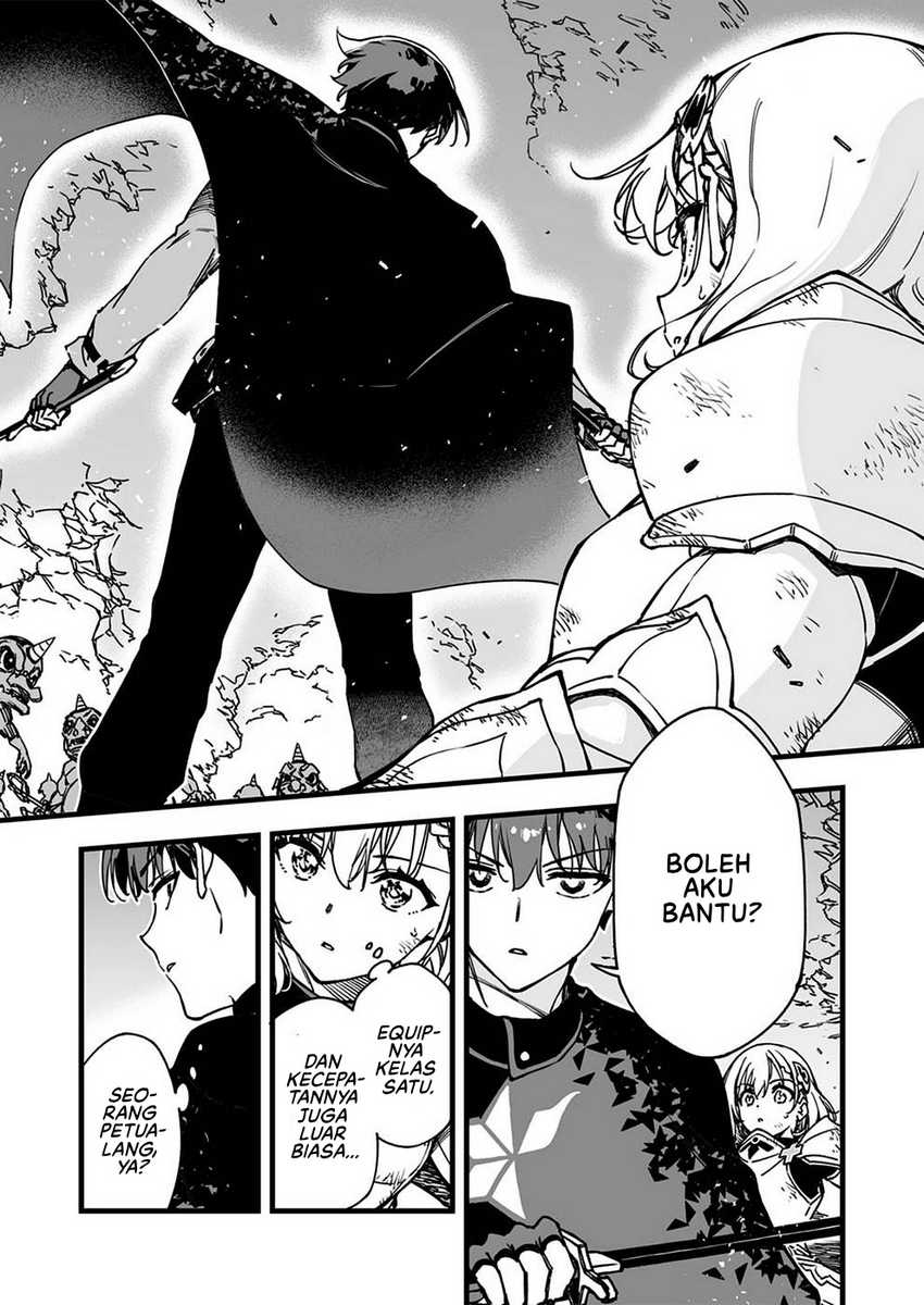 Yuusha Party kara Oidasareta Fuguushoku [Wanashi] Yunikku Sukiru [Yajirushi] de Saikyou ni Naru Chapter 2 - halaman 12