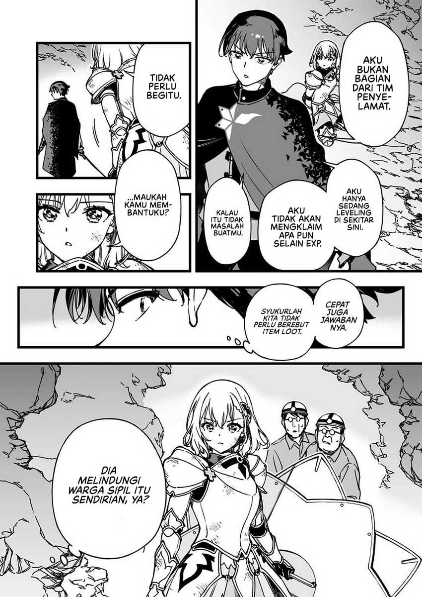 Yuusha Party kara Oidasareta Fuguushoku [Wanashi] Yunikku Sukiru [Yajirushi] de Saikyou ni Naru Chapter 2 - halaman 13