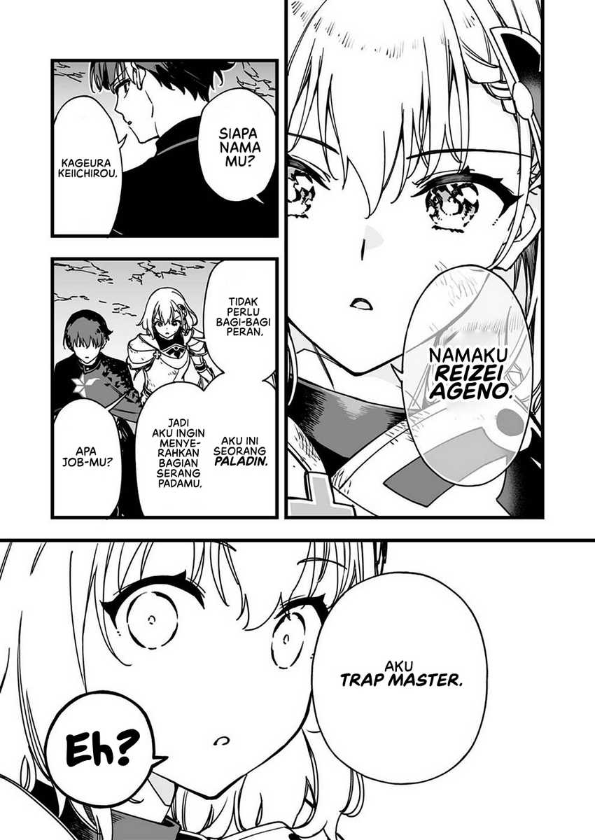 Yuusha Party kara Oidasareta Fuguushoku [Wanashi] Yunikku Sukiru [Yajirushi] de Saikyou ni Naru Chapter 2 - halaman 14