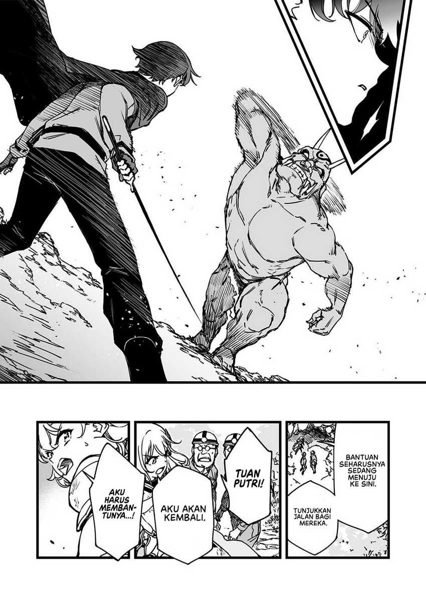 Yuusha Party kara Oidasareta Fuguushoku [Wanashi] Yunikku Sukiru [Yajirushi] de Saikyou ni Naru Chapter 2 - halaman 27