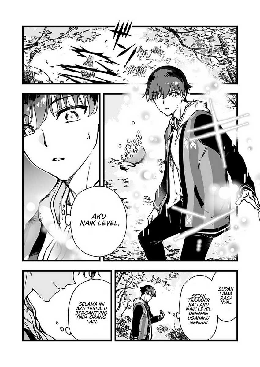Yuusha Party kara Oidasareta Fuguushoku [Wanashi] Yunikku Sukiru [Yajirushi] de Saikyou ni Naru Chapter 2 - halaman 3