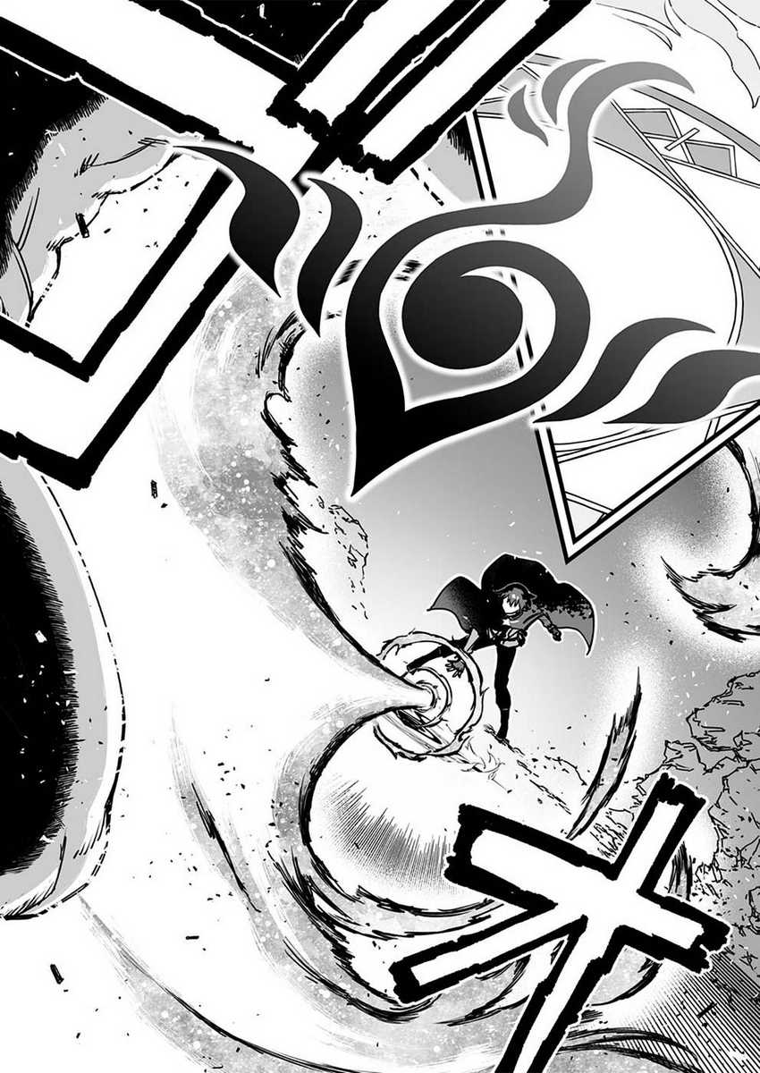 Yuusha Party kara Oidasareta Fuguushoku [Wanashi] Yunikku Sukiru [Yajirushi] de Saikyou ni Naru Chapter 2 - halaman 30