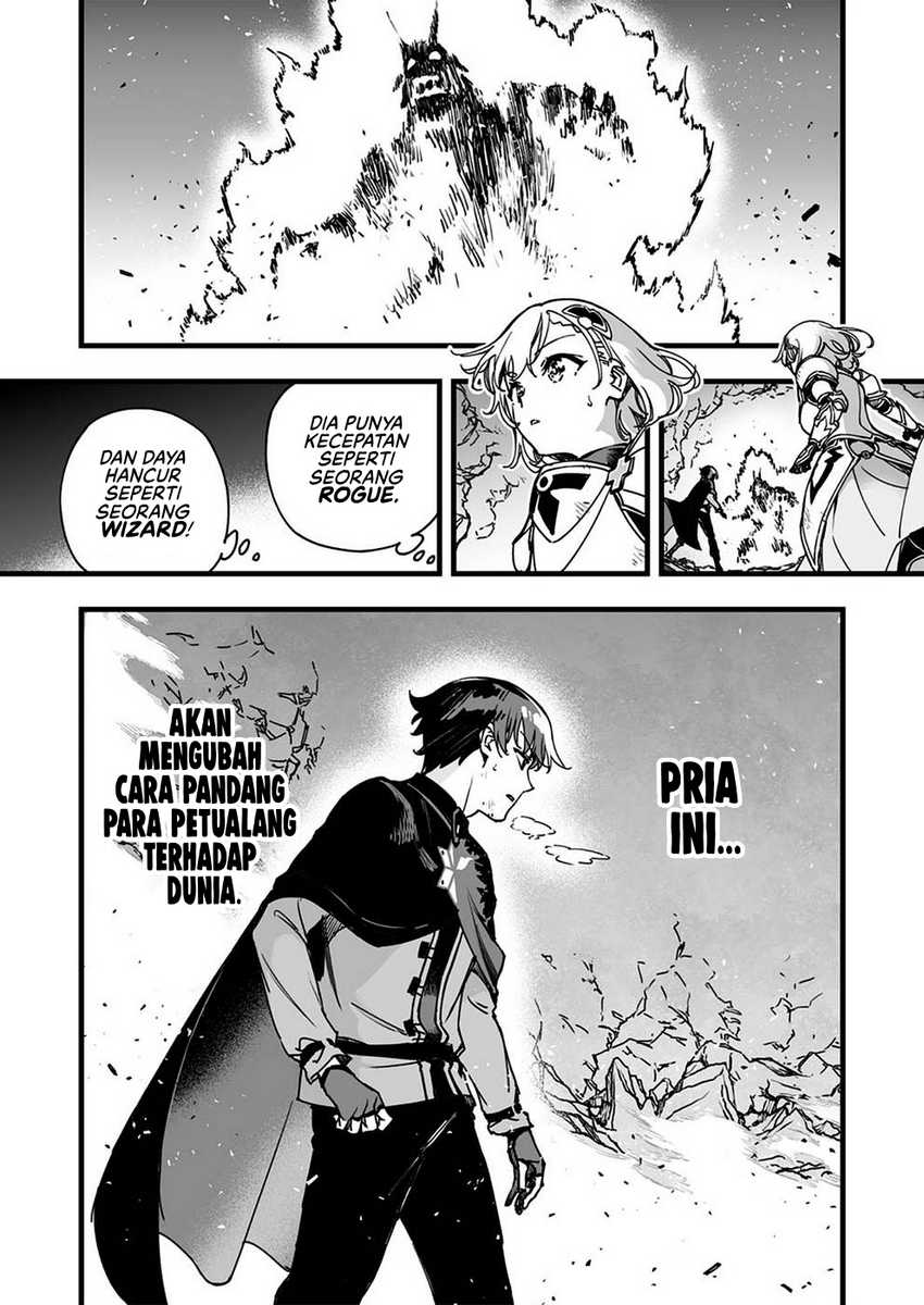 Yuusha Party kara Oidasareta Fuguushoku [Wanashi] Yunikku Sukiru [Yajirushi] de Saikyou ni Naru Chapter 2 - halaman 31