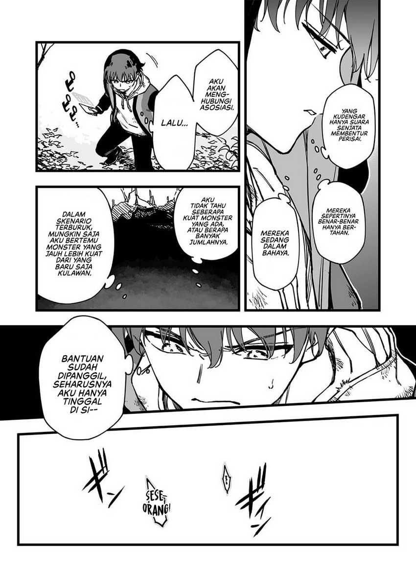 Yuusha Party kara Oidasareta Fuguushoku [Wanashi] Yunikku Sukiru [Yajirushi] de Saikyou ni Naru Chapter 2 - halaman 6
