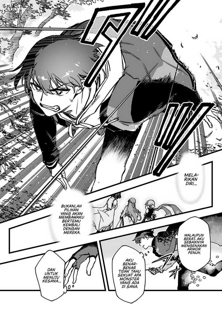 Yuusha Party kara Oidasareta Fuguushoku [Wanashi] Yunikku Sukiru [Yajirushi] de Saikyou ni Naru Chapter 2 - halaman 7