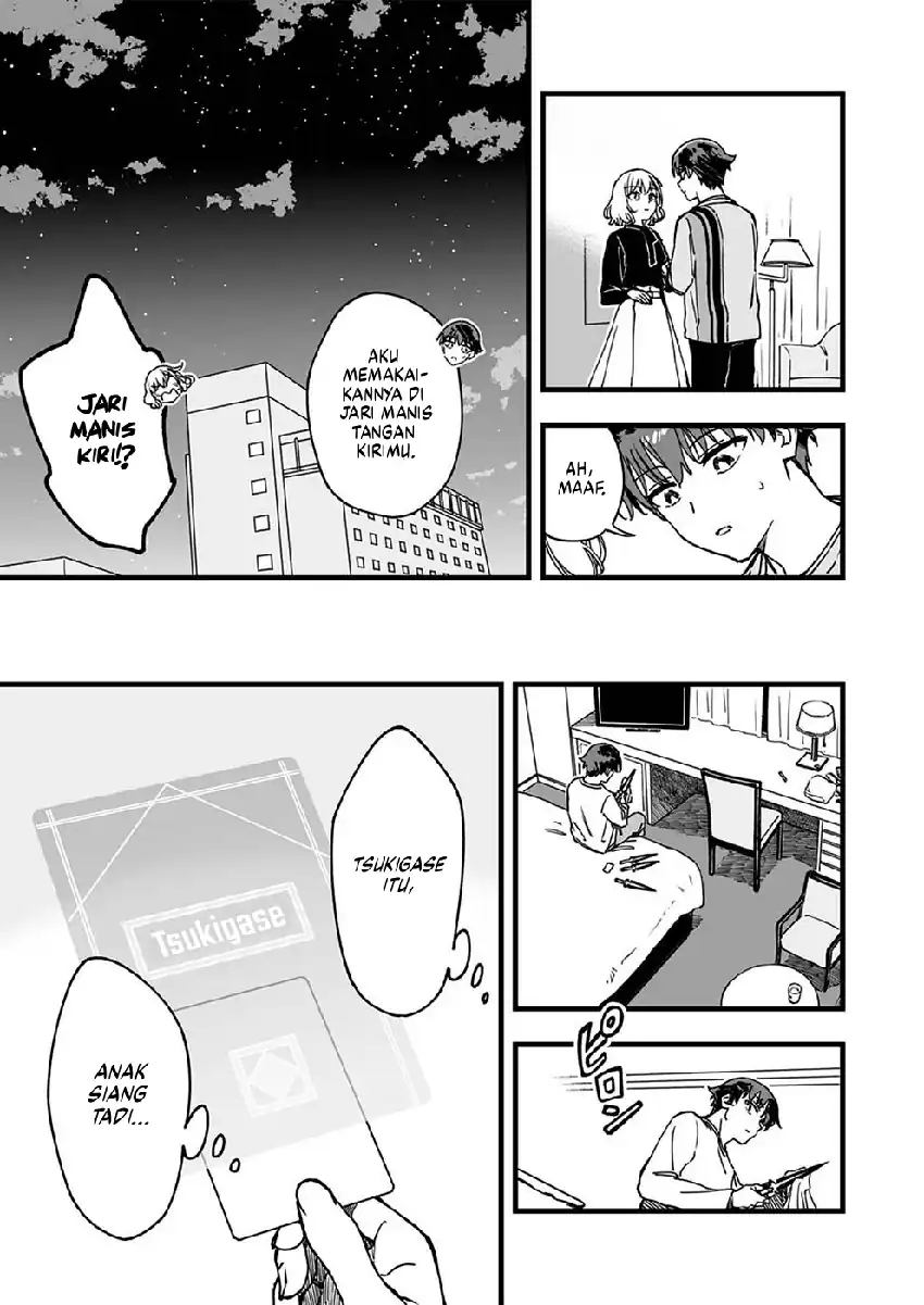 Yuusha Party kara Oidasareta Fuguushoku [Wanashi] Yunikku Sukiru [Yajirushi] de Saikyou ni Naru Chapter 4 - halaman 14