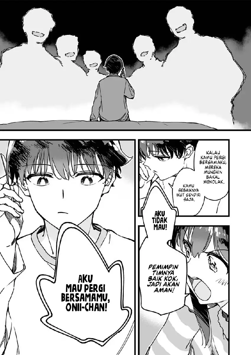 Yuusha Party kara Oidasareta Fuguushoku [Wanashi] Yunikku Sukiru [Yajirushi] de Saikyou ni Naru Chapter 4 - halaman 16
