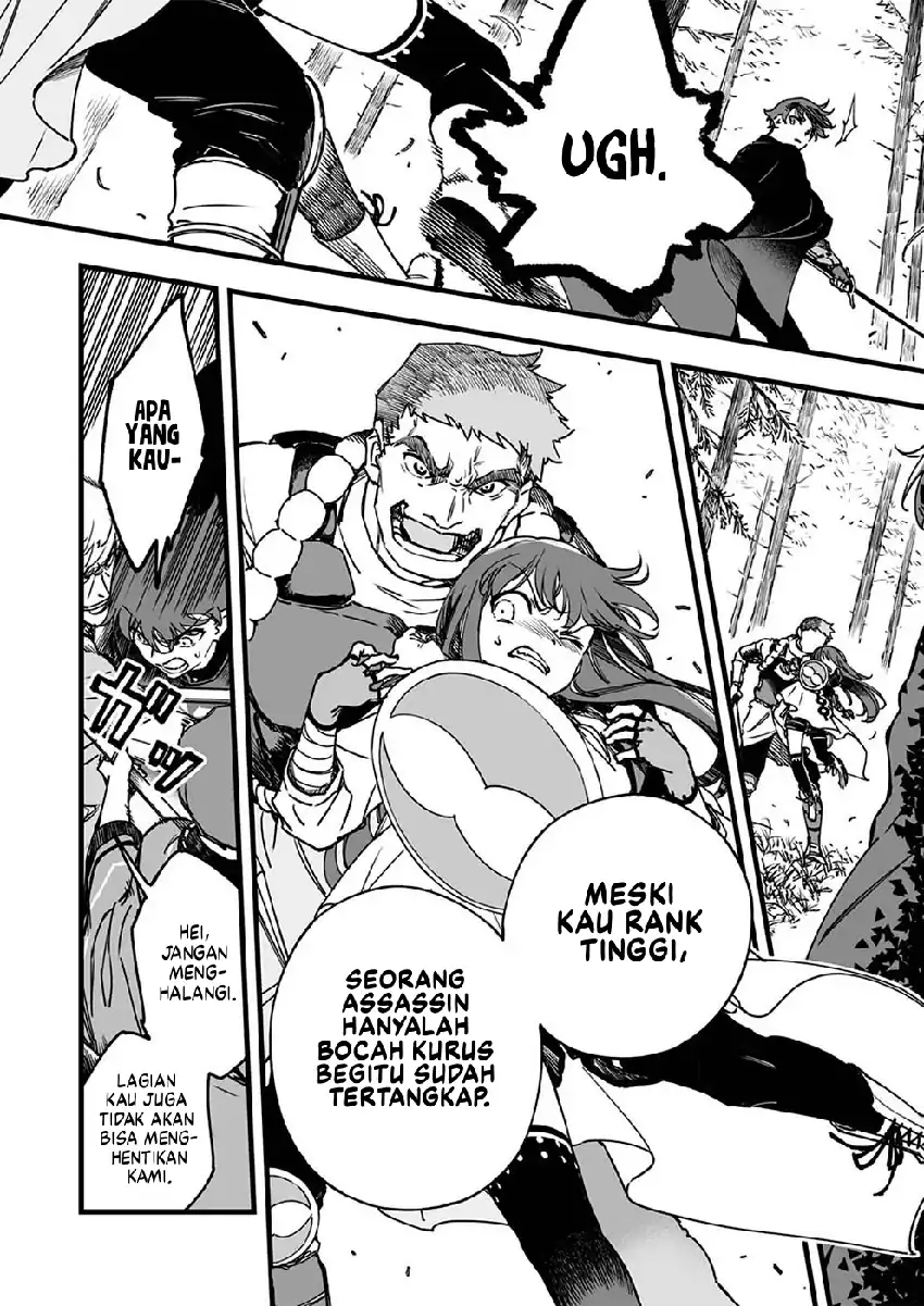 Yuusha Party kara Oidasareta Fuguushoku [Wanashi] Yunikku Sukiru [Yajirushi] de Saikyou ni Naru Chapter 4 - halaman 25