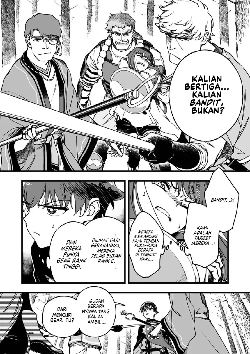 Yuusha Party kara Oidasareta Fuguushoku [Wanashi] Yunikku Sukiru [Yajirushi] de Saikyou ni Naru Chapter 4 - halaman 27