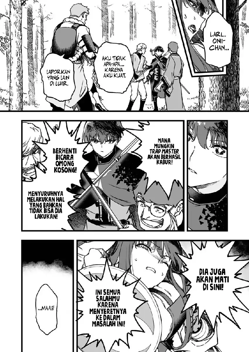 Yuusha Party kara Oidasareta Fuguushoku [Wanashi] Yunikku Sukiru [Yajirushi] de Saikyou ni Naru Chapter 4 - halaman 29
