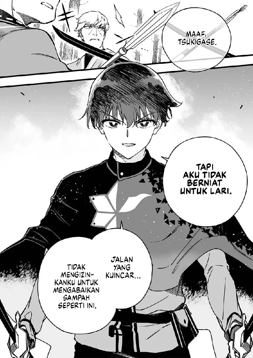 Yuusha Party kara Oidasareta Fuguushoku [Wanashi] Yunikku Sukiru [Yajirushi] de Saikyou ni Naru Chapter 4 - halaman 31