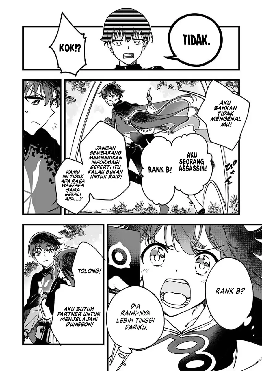 Yuusha Party kara Oidasareta Fuguushoku [Wanashi] Yunikku Sukiru [Yajirushi] de Saikyou ni Naru Chapter 4 - halaman 5