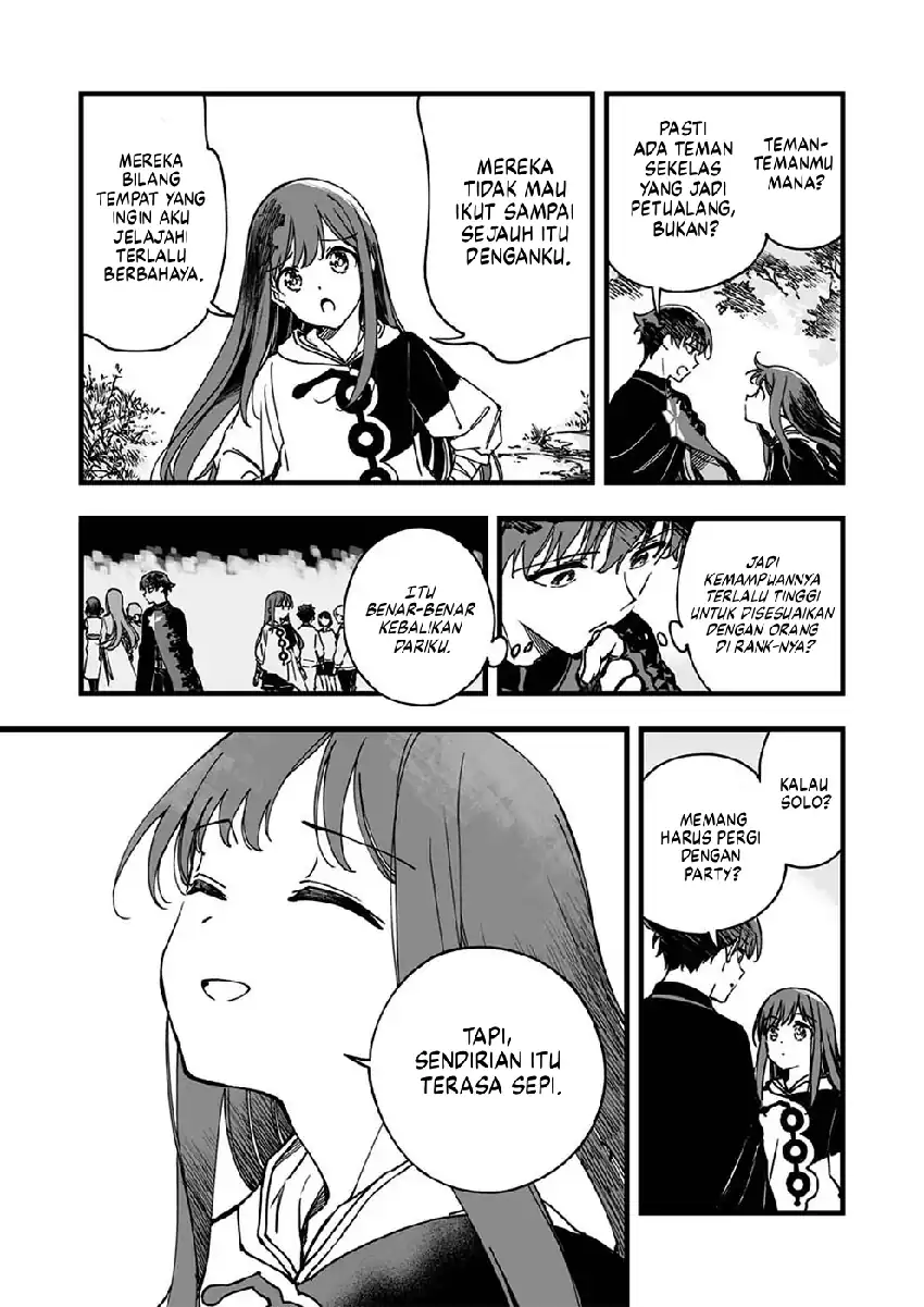 Yuusha Party kara Oidasareta Fuguushoku [Wanashi] Yunikku Sukiru [Yajirushi] de Saikyou ni Naru Chapter 4 - halaman 6