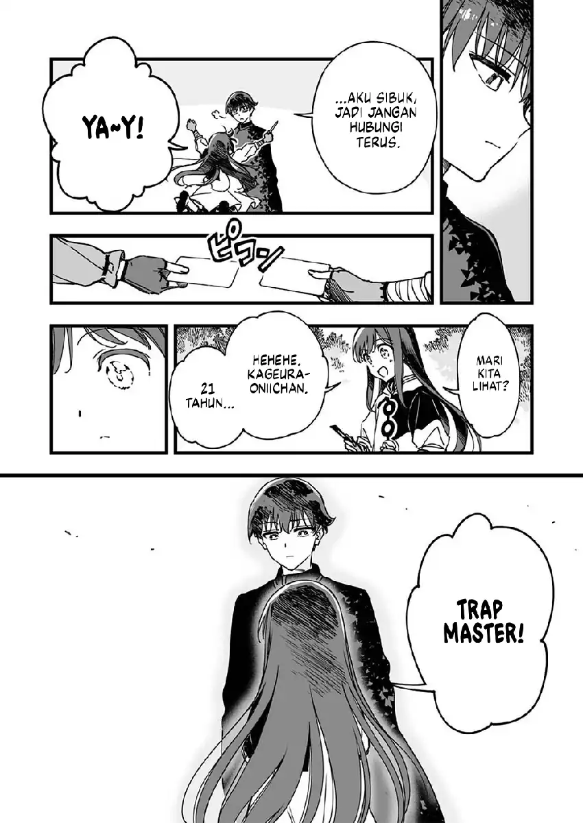 Yuusha Party kara Oidasareta Fuguushoku [Wanashi] Yunikku Sukiru [Yajirushi] de Saikyou ni Naru Chapter 4 - halaman 7