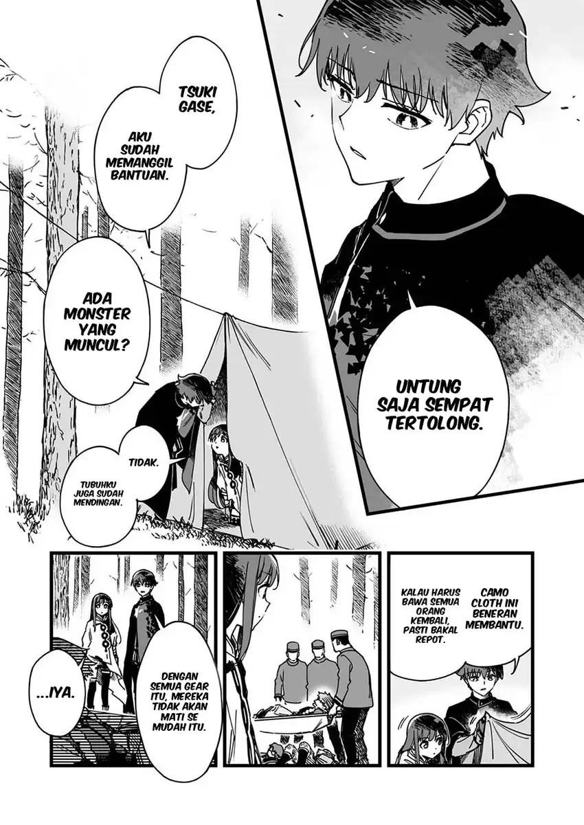 Yuusha Party kara Oidasareta Fuguushoku [Wanashi] Yunikku Sukiru [Yajirushi] de Saikyou ni Naru Chapter 5 - halaman 12