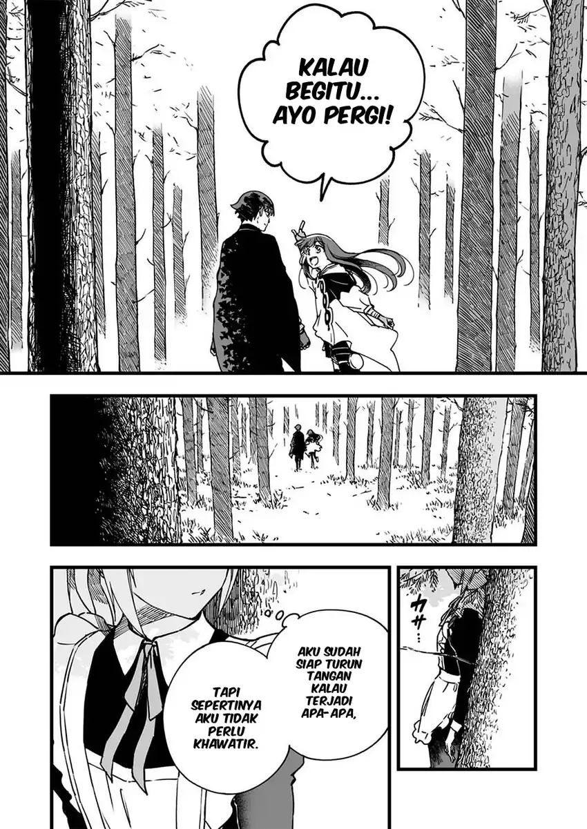 Yuusha Party kara Oidasareta Fuguushoku [Wanashi] Yunikku Sukiru [Yajirushi] de Saikyou ni Naru Chapter 5 - halaman 15
