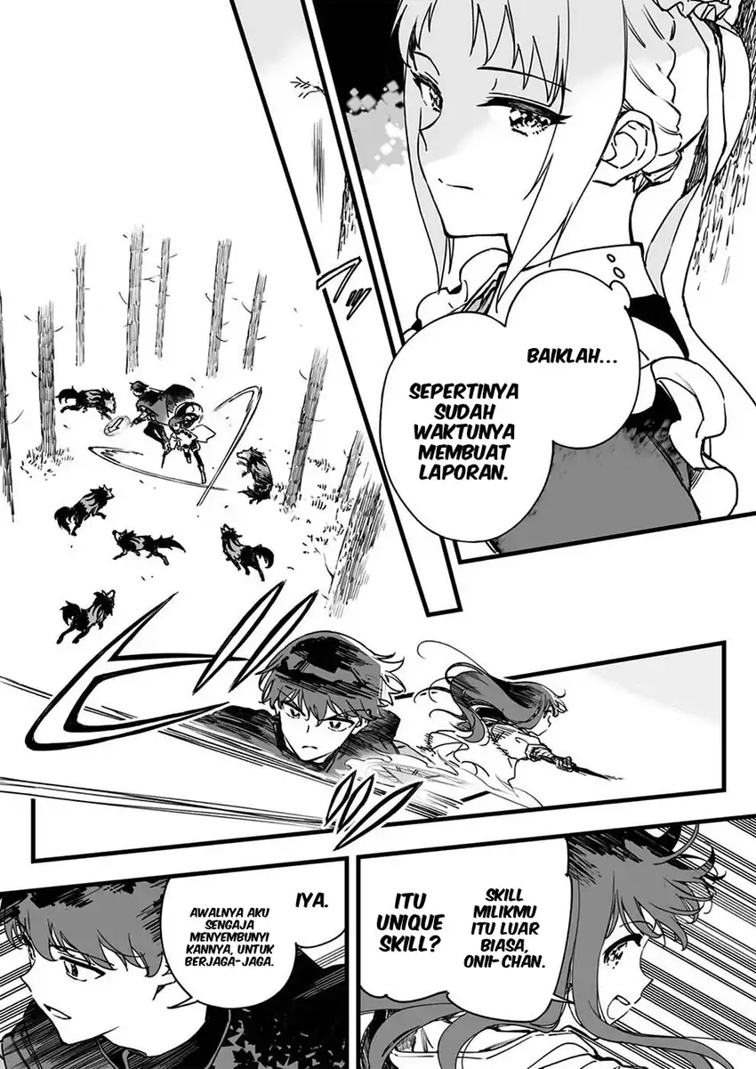 Yuusha Party kara Oidasareta Fuguushoku [Wanashi] Yunikku Sukiru [Yajirushi] de Saikyou ni Naru Chapter 5 - halaman 16