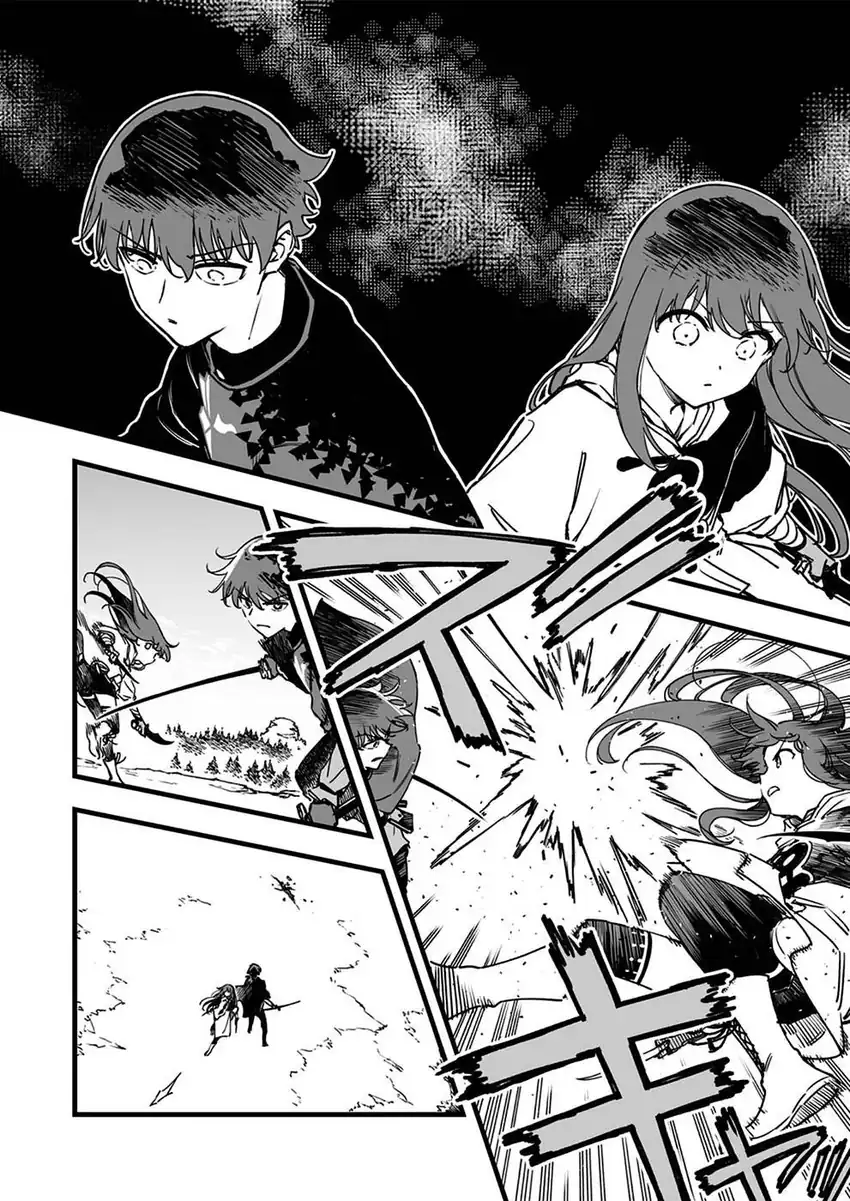 Yuusha Party kara Oidasareta Fuguushoku [Wanashi] Yunikku Sukiru [Yajirushi] de Saikyou ni Naru Chapter 5 - halaman 19