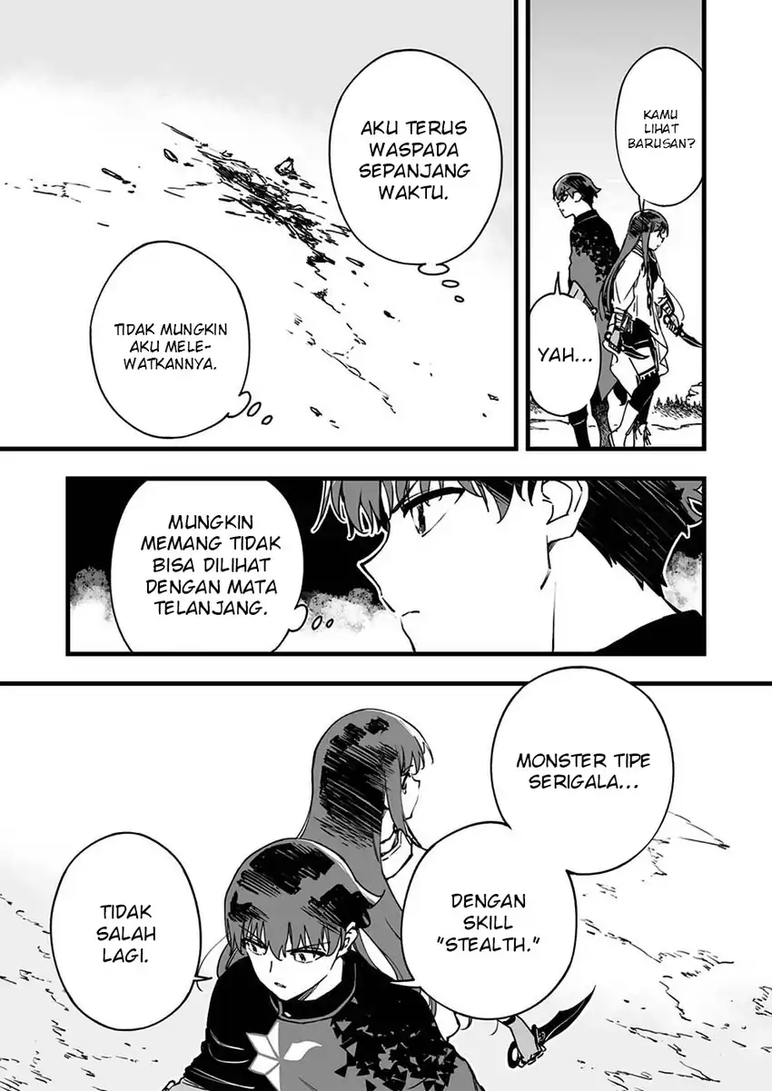 Yuusha Party kara Oidasareta Fuguushoku [Wanashi] Yunikku Sukiru [Yajirushi] de Saikyou ni Naru Chapter 5 - halaman 20