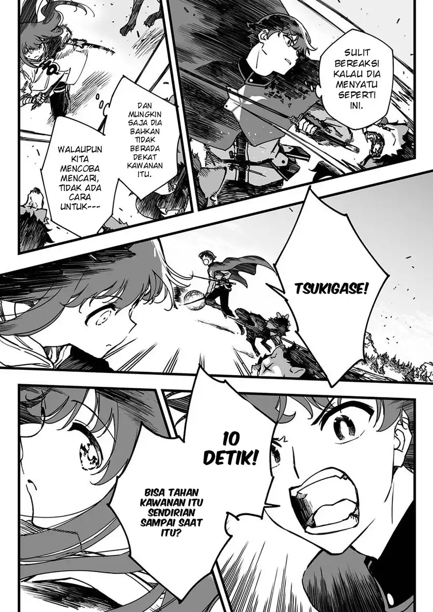 Yuusha Party kara Oidasareta Fuguushoku [Wanashi] Yunikku Sukiru [Yajirushi] de Saikyou ni Naru Chapter 5 - halaman 24