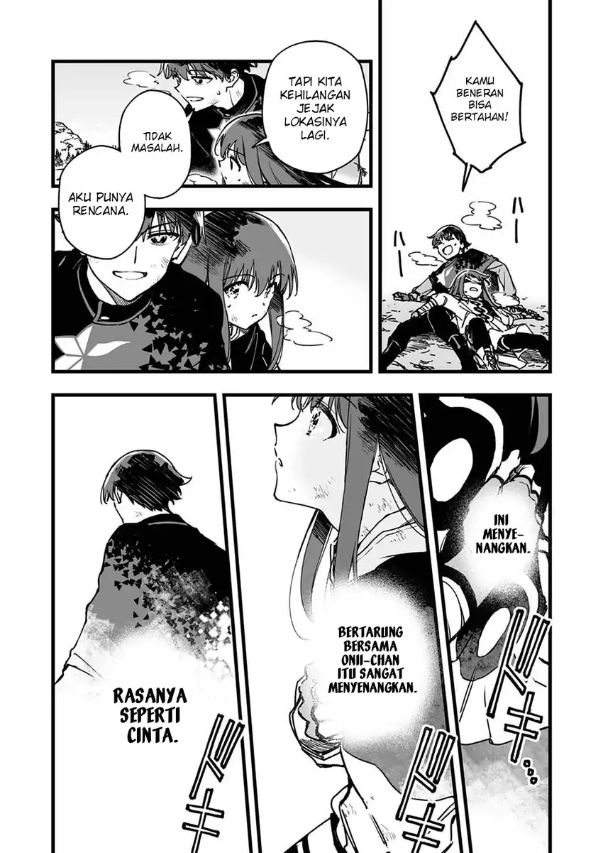 Yuusha Party kara Oidasareta Fuguushoku [Wanashi] Yunikku Sukiru [Yajirushi] de Saikyou ni Naru Chapter 5 - halaman 29