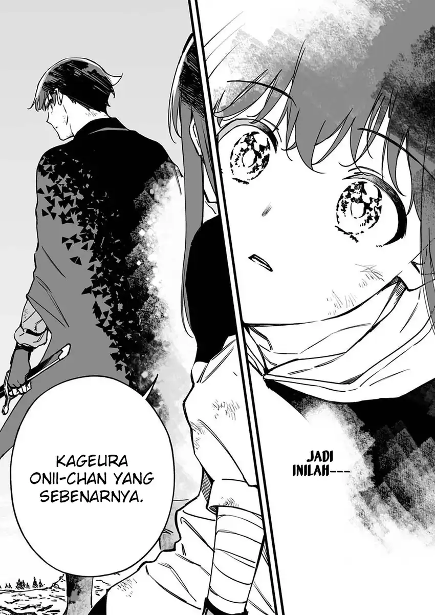 Yuusha Party kara Oidasareta Fuguushoku [Wanashi] Yunikku Sukiru [Yajirushi] de Saikyou ni Naru Chapter 5 - halaman 30