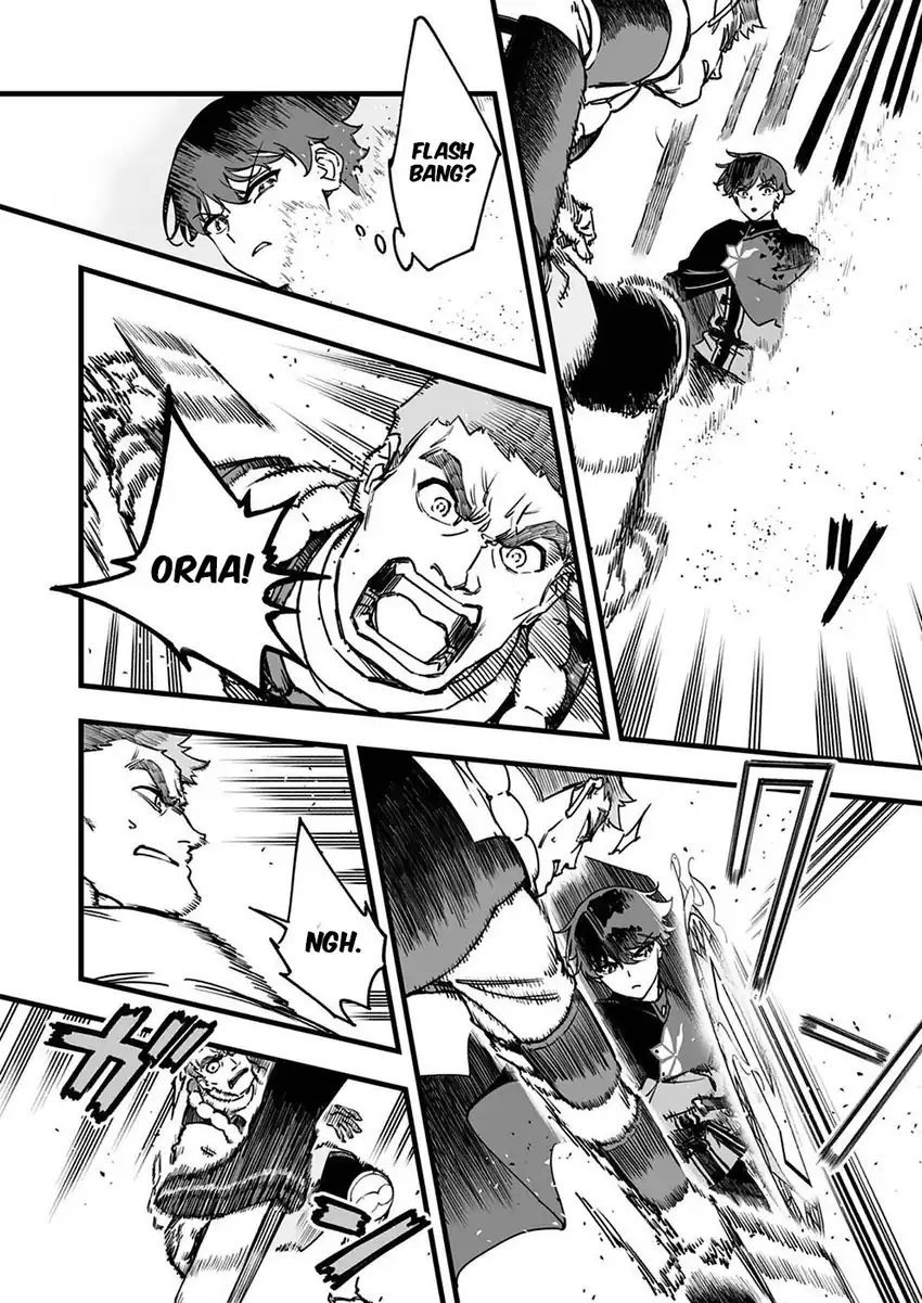 Yuusha Party kara Oidasareta Fuguushoku [Wanashi] Yunikku Sukiru [Yajirushi] de Saikyou ni Naru Chapter 5 - halaman 7