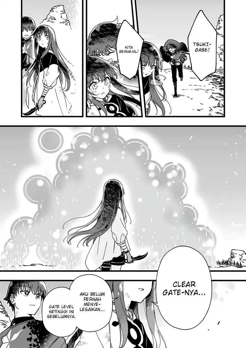 Yuusha Party kara Oidasareta Fuguushoku [Wanashi] Yunikku Sukiru [Yajirushi] de Saikyou ni Naru Chapter 6 - halaman 10