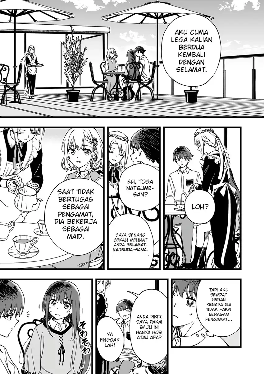 Yuusha Party kara Oidasareta Fuguushoku [Wanashi] Yunikku Sukiru [Yajirushi] de Saikyou ni Naru Chapter 6 - halaman 12