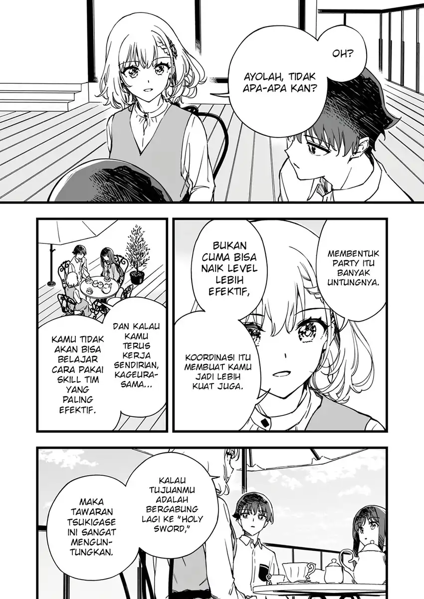 Yuusha Party kara Oidasareta Fuguushoku [Wanashi] Yunikku Sukiru [Yajirushi] de Saikyou ni Naru Chapter 6 - halaman 15