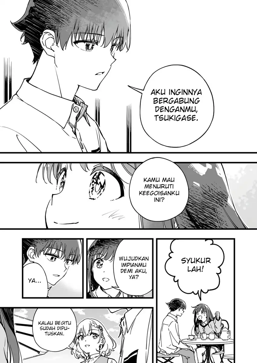 Yuusha Party kara Oidasareta Fuguushoku [Wanashi] Yunikku Sukiru [Yajirushi] de Saikyou ni Naru Chapter 6 - halaman 18