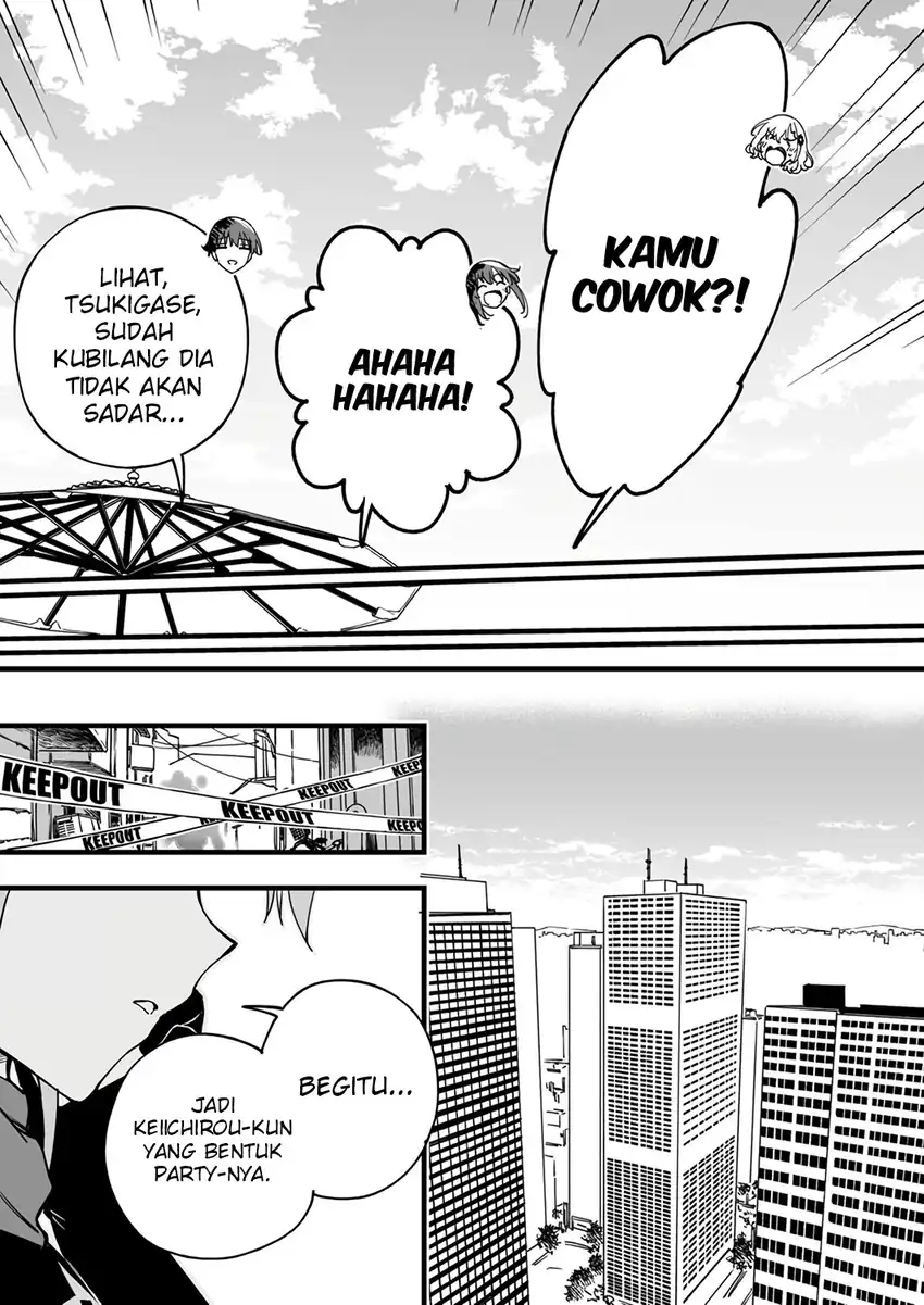 Yuusha Party kara Oidasareta Fuguushoku [Wanashi] Yunikku Sukiru [Yajirushi] de Saikyou ni Naru Chapter 6 - halaman 24