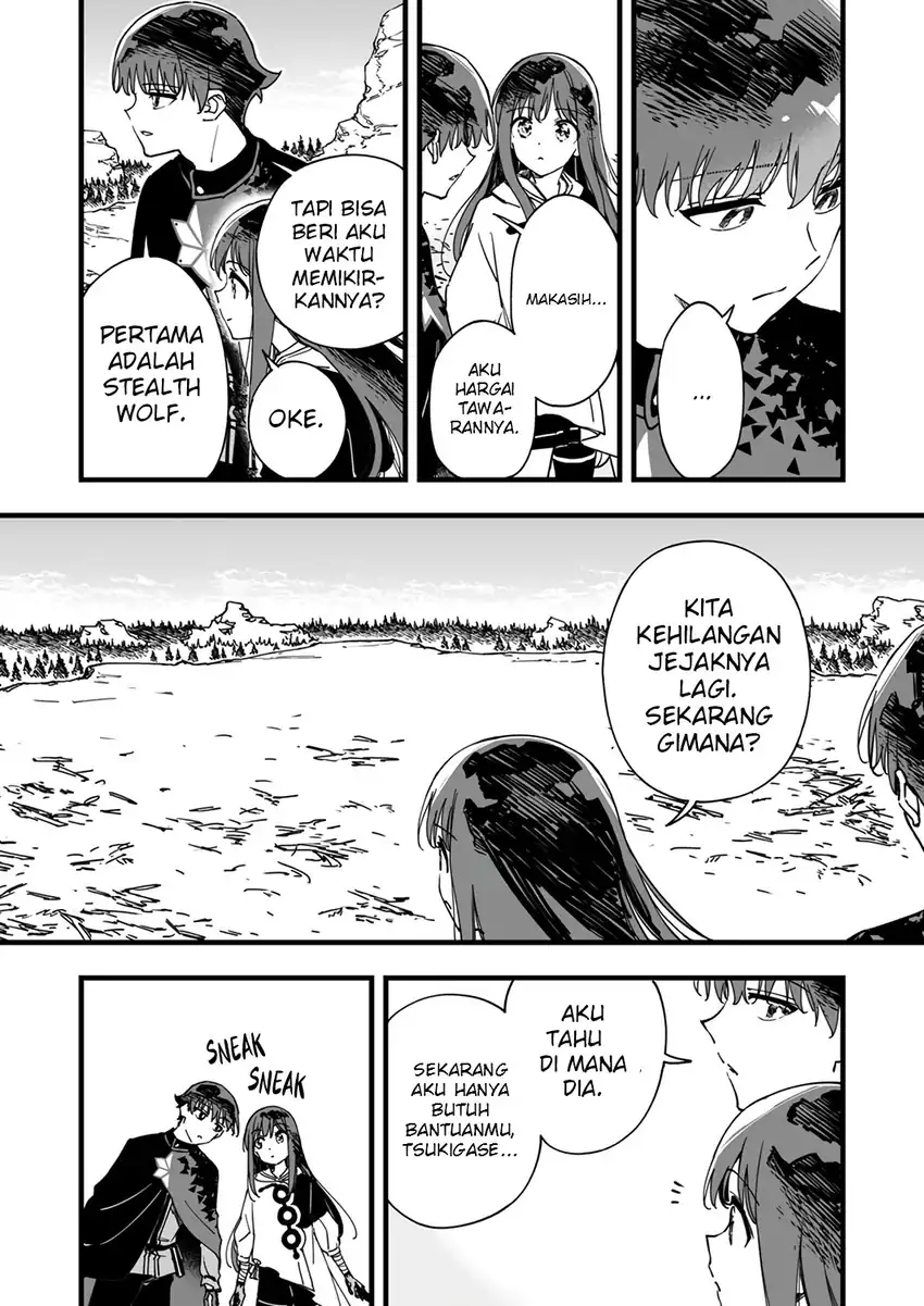 Yuusha Party kara Oidasareta Fuguushoku [Wanashi] Yunikku Sukiru [Yajirushi] de Saikyou ni Naru Chapter 6 - halaman 3