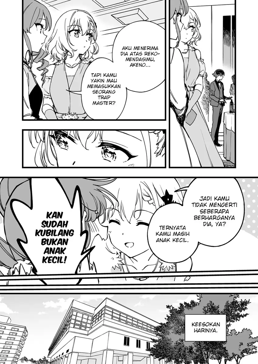 Yuusha Party kara Oidasareta Fuguushoku [Wanashi] Yunikku Sukiru [Yajirushi] de Saikyou ni Naru Chapter 7 - halaman 15
