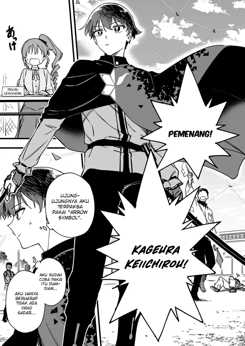 Yuusha Party kara Oidasareta Fuguushoku [Wanashi] Yunikku Sukiru [Yajirushi] de Saikyou ni Naru Chapter 7 - halaman 16