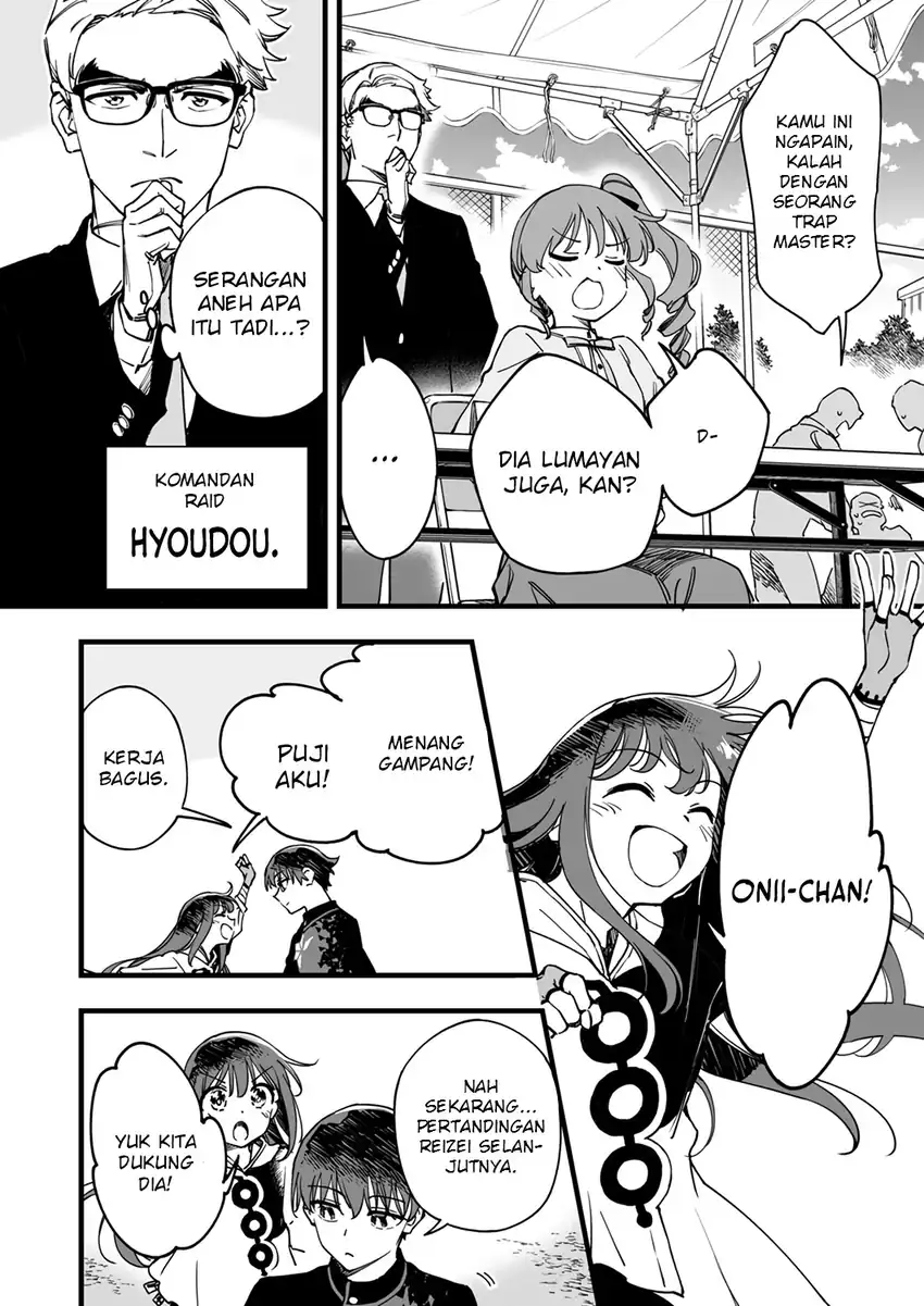 Yuusha Party kara Oidasareta Fuguushoku [Wanashi] Yunikku Sukiru [Yajirushi] de Saikyou ni Naru Chapter 7 - halaman 17
