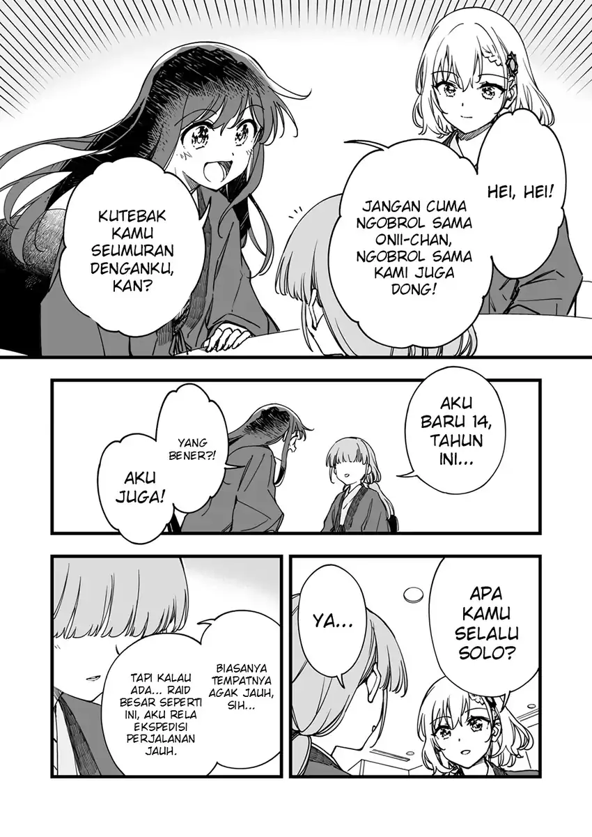 Yuusha Party kara Oidasareta Fuguushoku [Wanashi] Yunikku Sukiru [Yajirushi] de Saikyou ni Naru Chapter 8 - halaman 12