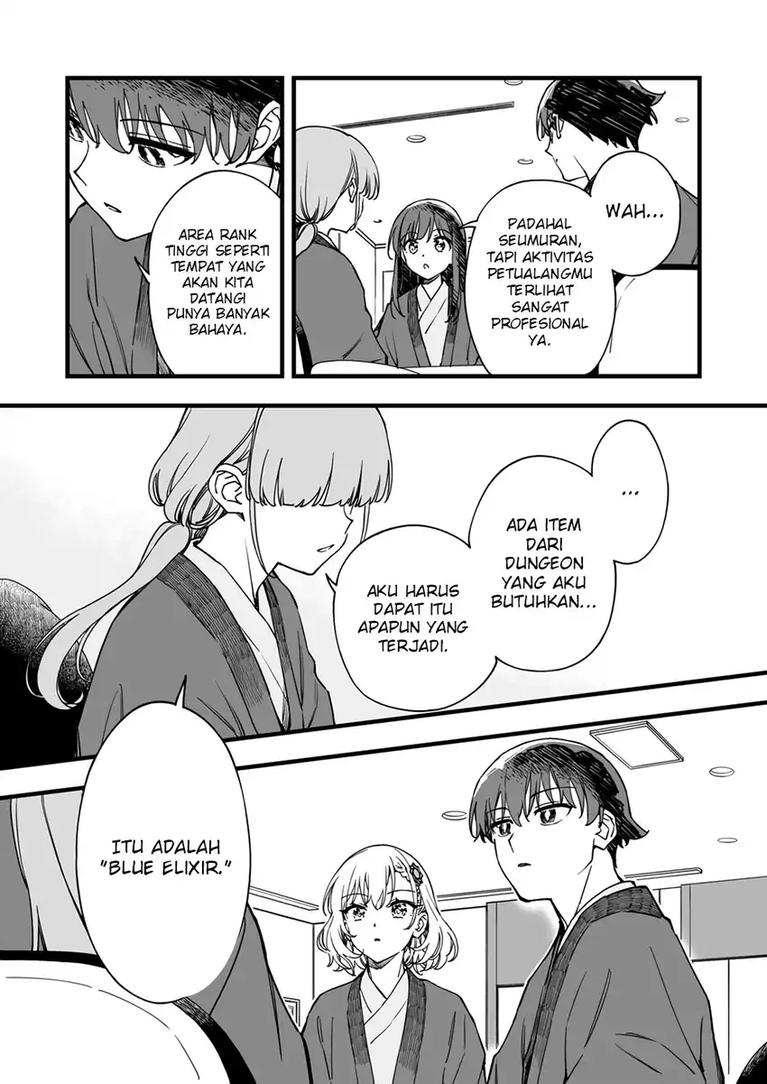 Yuusha Party kara Oidasareta Fuguushoku [Wanashi] Yunikku Sukiru [Yajirushi] de Saikyou ni Naru Chapter 8 - halaman 13