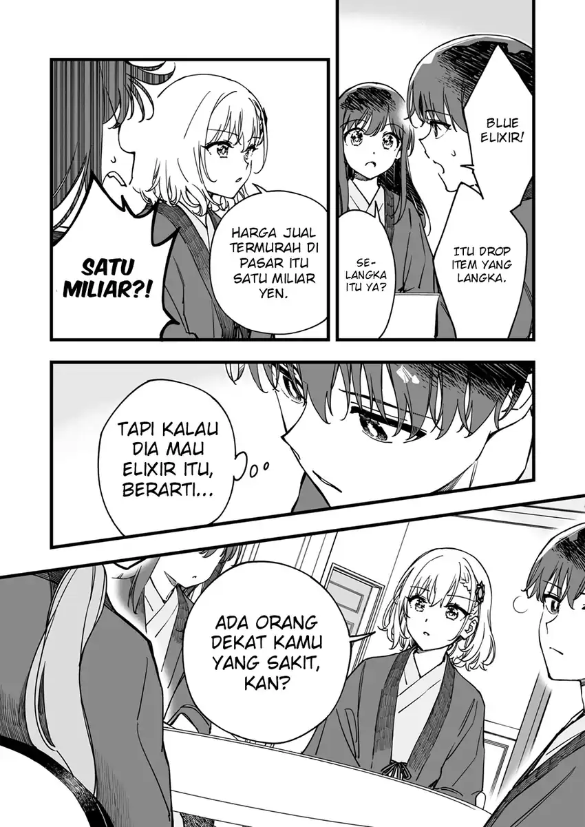 Yuusha Party kara Oidasareta Fuguushoku [Wanashi] Yunikku Sukiru [Yajirushi] de Saikyou ni Naru Chapter 8 - halaman 14