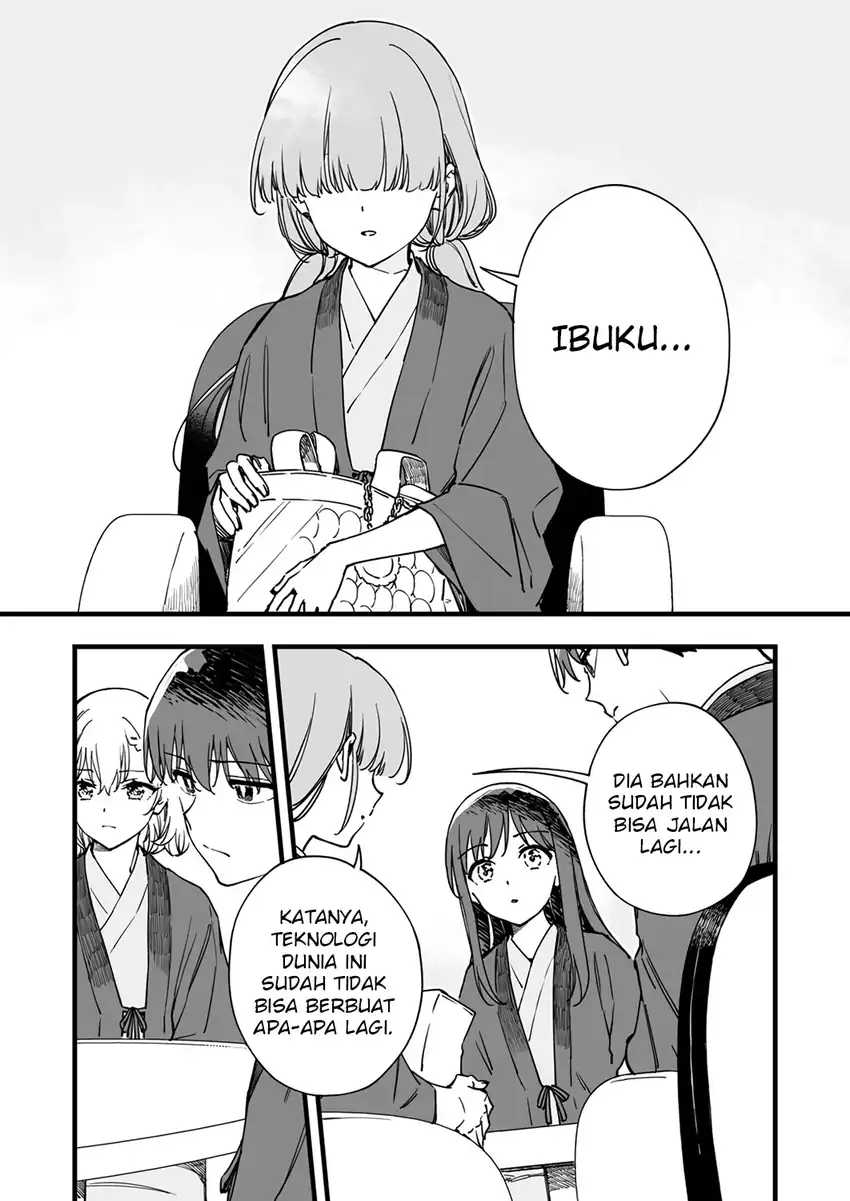 Yuusha Party kara Oidasareta Fuguushoku [Wanashi] Yunikku Sukiru [Yajirushi] de Saikyou ni Naru Chapter 8 - halaman 15