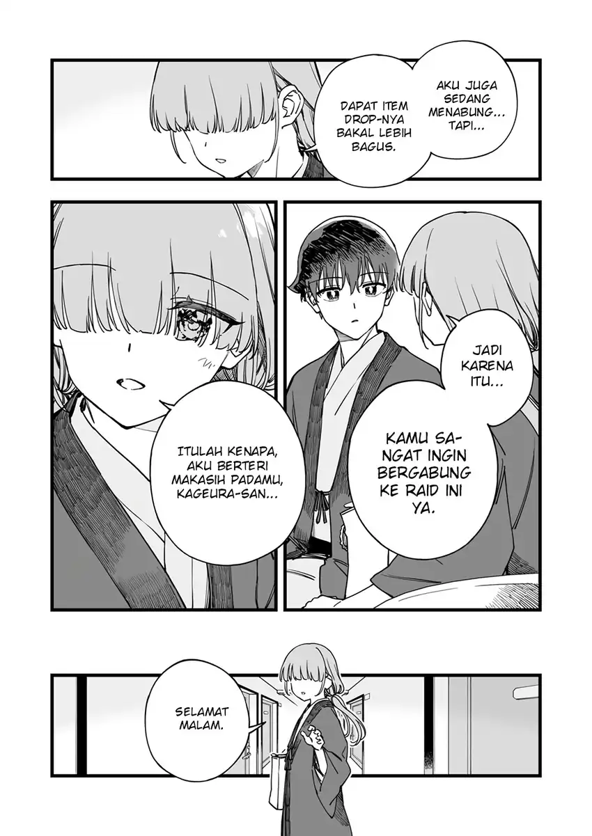 Yuusha Party kara Oidasareta Fuguushoku [Wanashi] Yunikku Sukiru [Yajirushi] de Saikyou ni Naru Chapter 8 - halaman 16