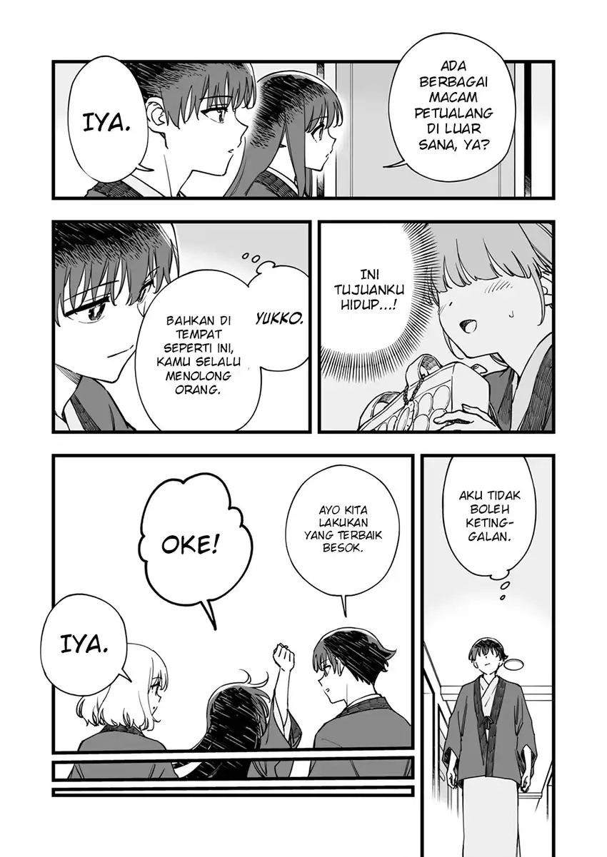 Yuusha Party kara Oidasareta Fuguushoku [Wanashi] Yunikku Sukiru [Yajirushi] de Saikyou ni Naru Chapter 8 - halaman 17