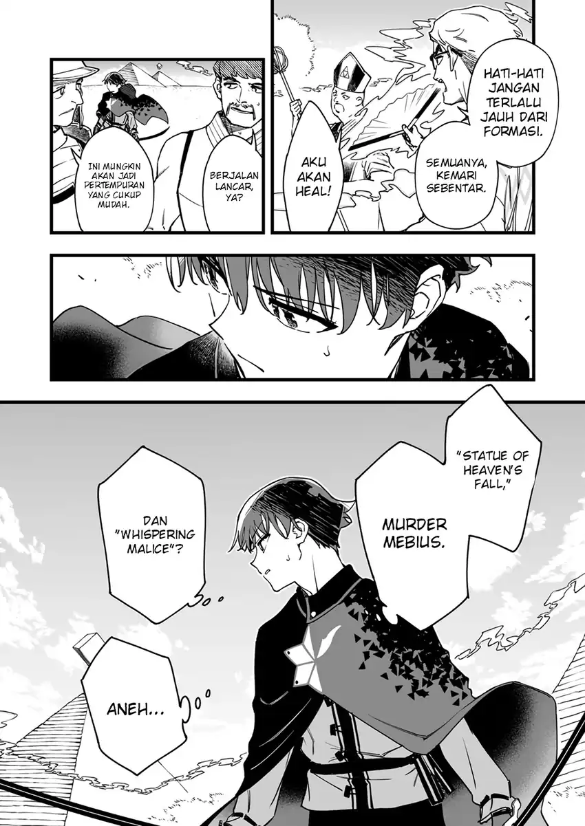Yuusha Party kara Oidasareta Fuguushoku [Wanashi] Yunikku Sukiru [Yajirushi] de Saikyou ni Naru Chapter 8 - halaman 20