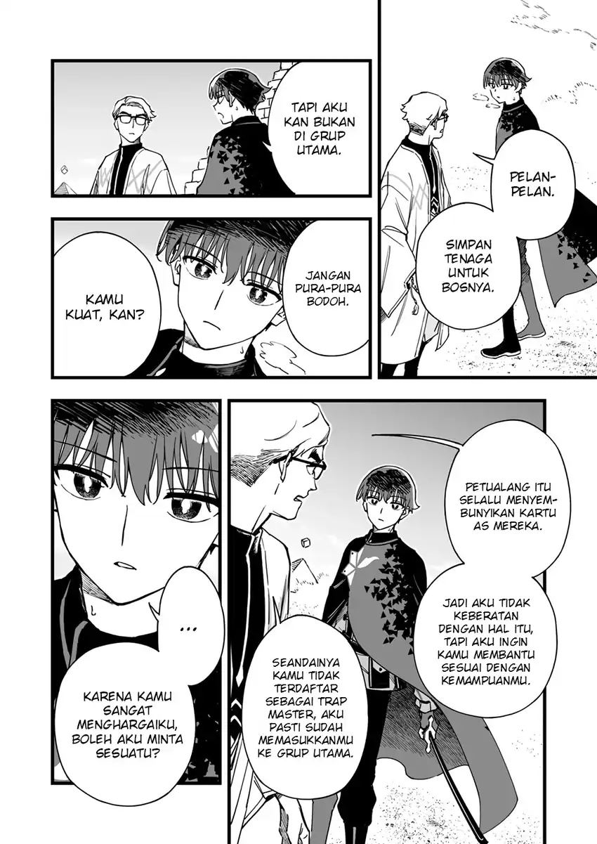 Yuusha Party kara Oidasareta Fuguushoku [Wanashi] Yunikku Sukiru [Yajirushi] de Saikyou ni Naru Chapter 8 - halaman 22