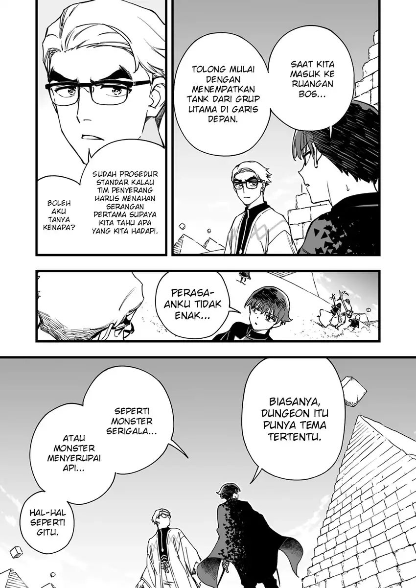 Yuusha Party kara Oidasareta Fuguushoku [Wanashi] Yunikku Sukiru [Yajirushi] de Saikyou ni Naru Chapter 8 - halaman 23