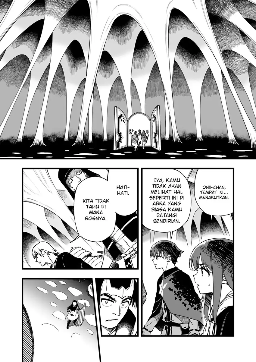 Yuusha Party kara Oidasareta Fuguushoku [Wanashi] Yunikku Sukiru [Yajirushi] de Saikyou ni Naru Chapter 8 - halaman 26